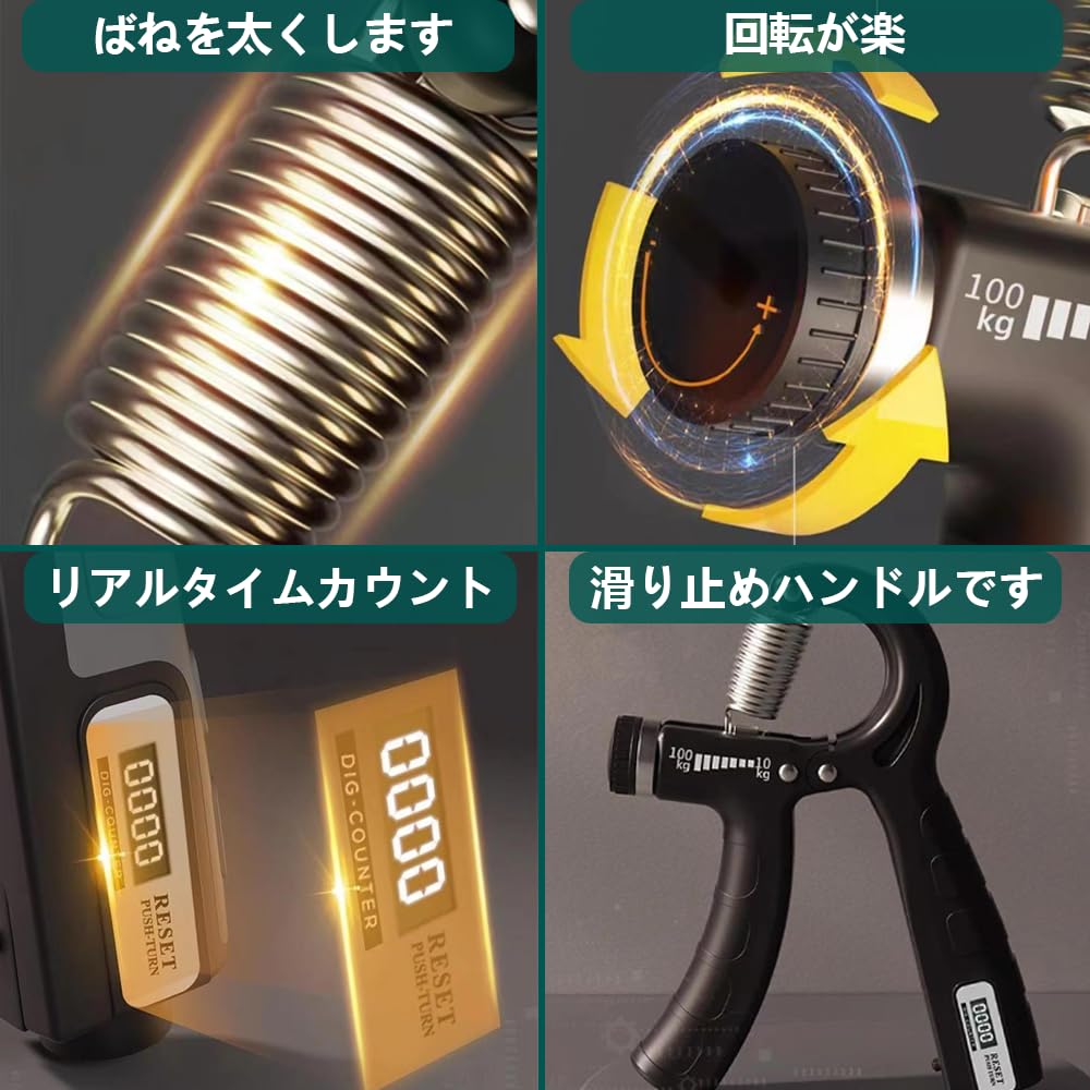 調節可能なハンドグリップ 5〜60kgの抵抗カウント可能 ホワイト Amazon | TattiOut ハンドグリップ 5-60kg 可変式 電子